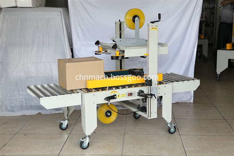 carton box packaging machine