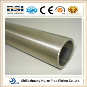 10 inch 4130 alloy steel tube