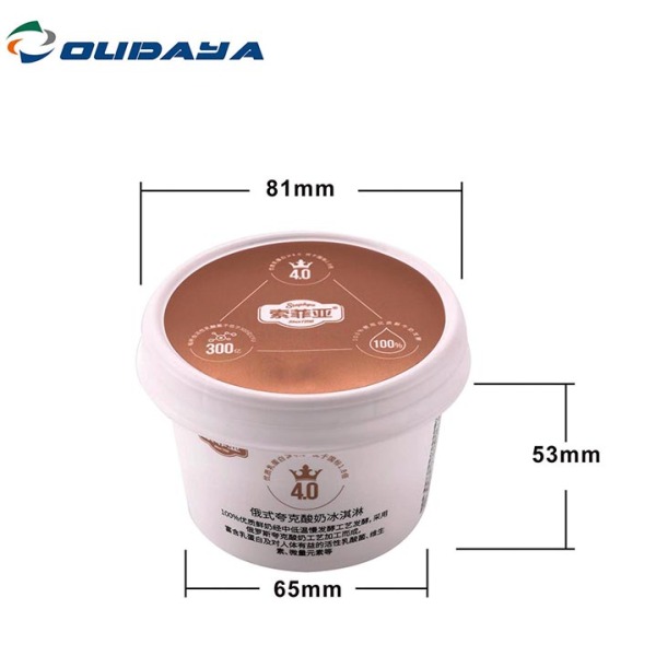 150ml pudding cup with spoon