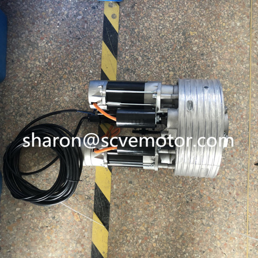 Double Central Motor 240MM