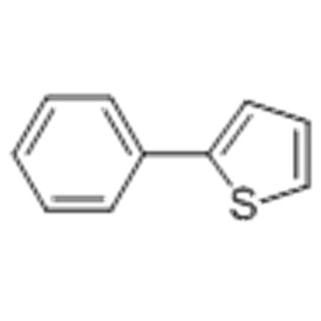 Phloroglucinol dihydrate CAS 825-55-8