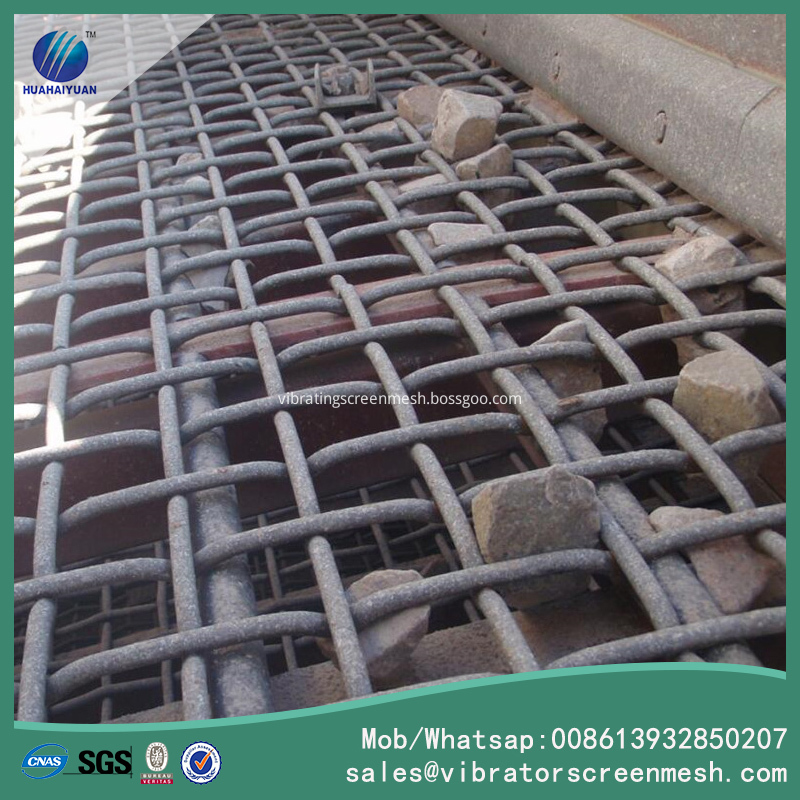 Woven Wire Mesh For Hog Slat