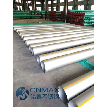 Stainless steel fluid pipe large diameter seamless pipe