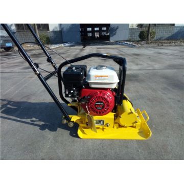 Small vibrating plate compactor prices