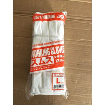 White Cotton Safety Working Gloves