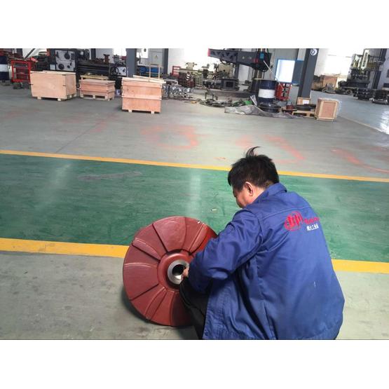 Horizontal Foam Pump Impeller