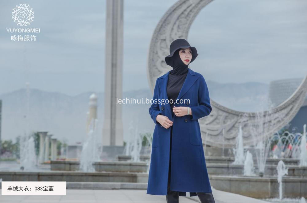 Blue Suit Lapel Cashmere Coat