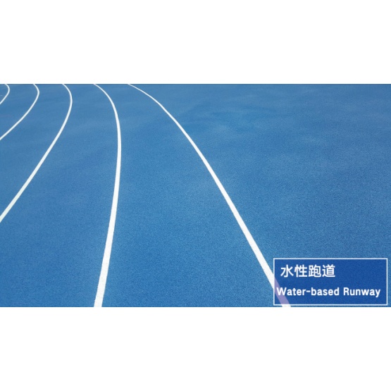 Professional 3:1 Self-Aligned Pavement Materials Courts Sports Surface Flooring Athletic Running Track