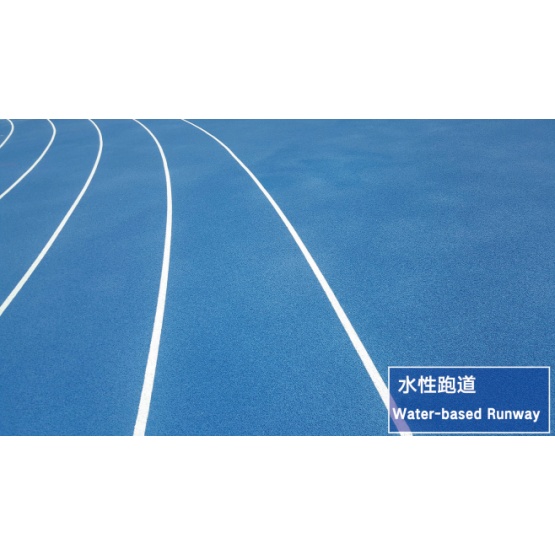 Wearable Polyurethane Glue Binder Adhesive Courts Sports Surface Flooring Athletic Running Track