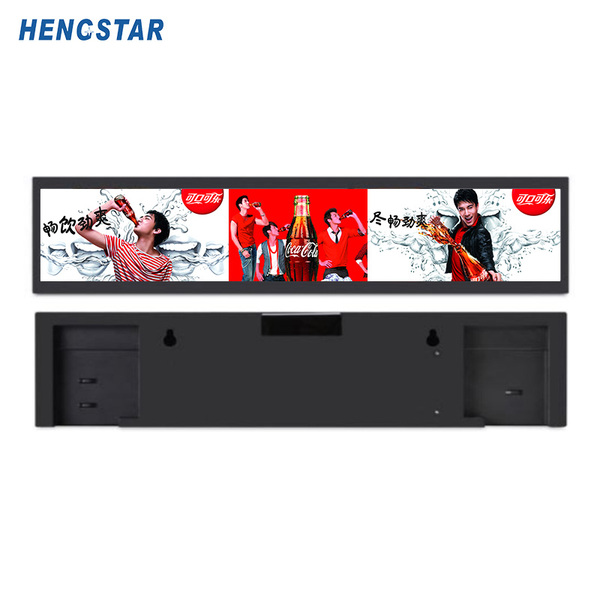 Ultra Wide Stretched Bar LCD Advertising Display