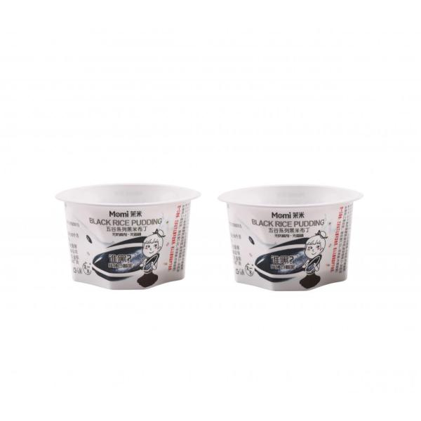 80ml PP grand pudding cup