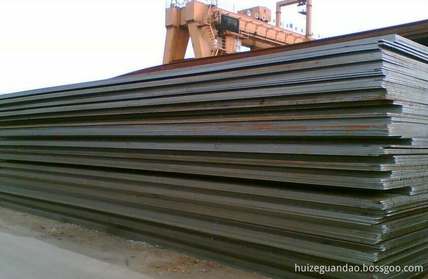 Q235B MS Mild Steel Plate