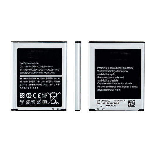 OEM/ODM phone battery for Samsung galaxy S3 i9300