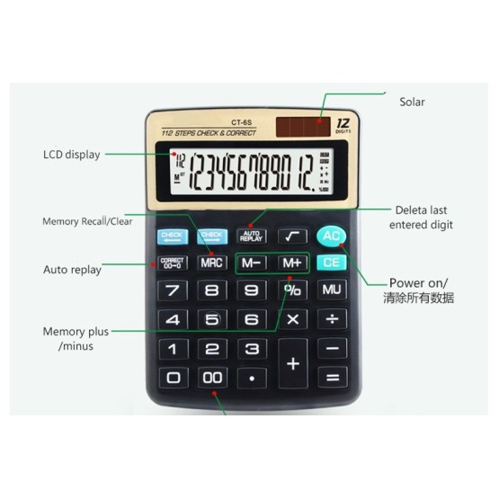 112 steps handheld calculators with 12 dight