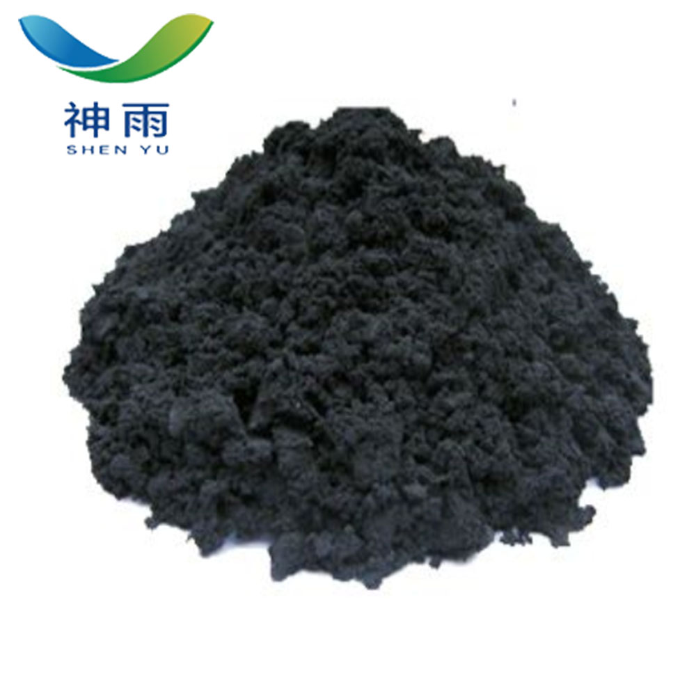  Humic acid price cas  1415-93-6