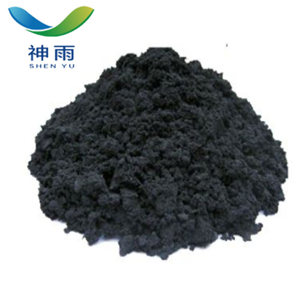 High Quality Activated Carbon with CAS 64365-11-3