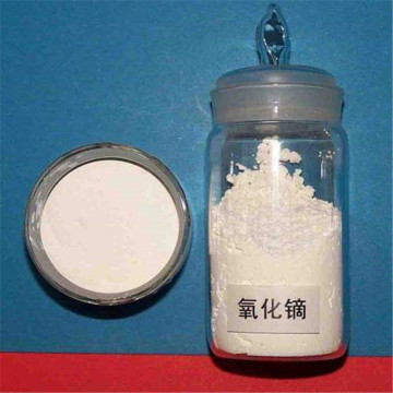 Dysprosium Oxide With Cas 1308-87-8