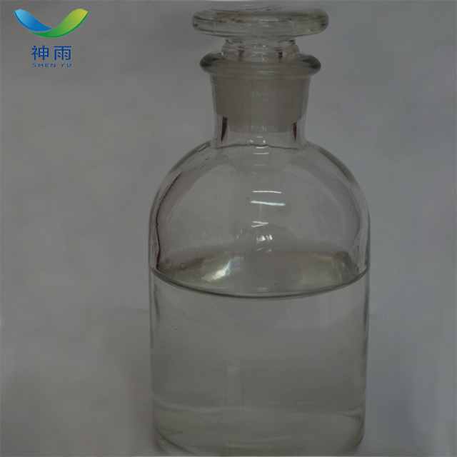 Ethyl Acetoacetate