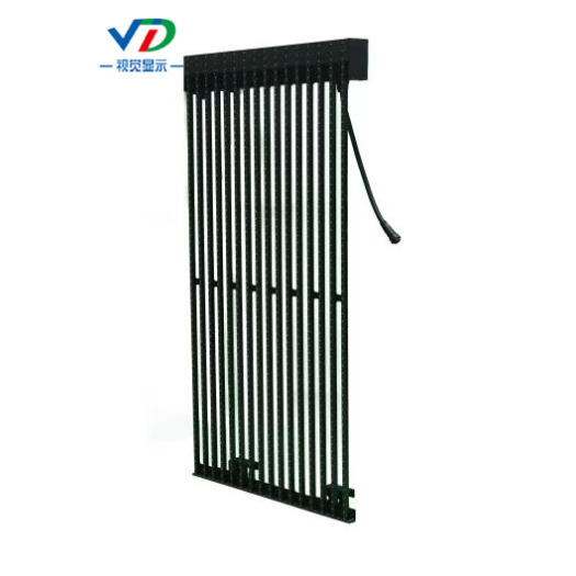 PH31.25-15.625 Outdoor LED Curtain screen