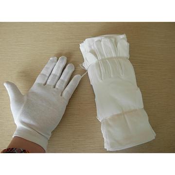 Parade White Cotton Gloves