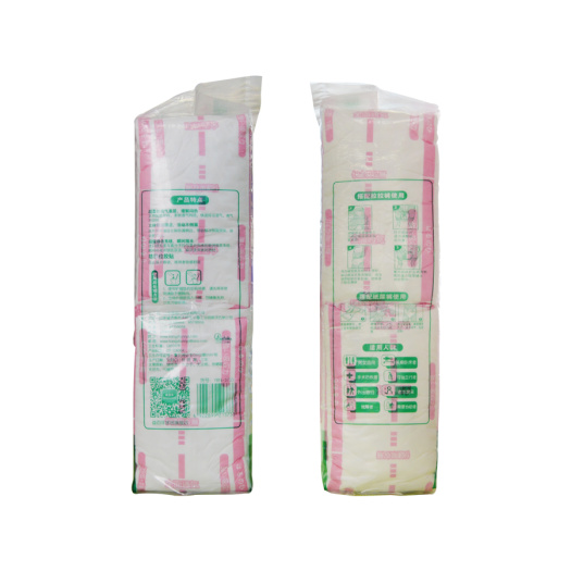Disposable Diaper Inserts Pads for Overnight