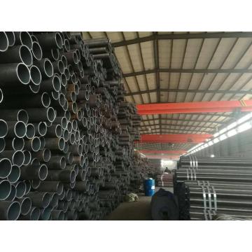 MS pipe seamless steel pipe for structure