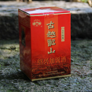 Celadon Hua Diao wine aged 5years
