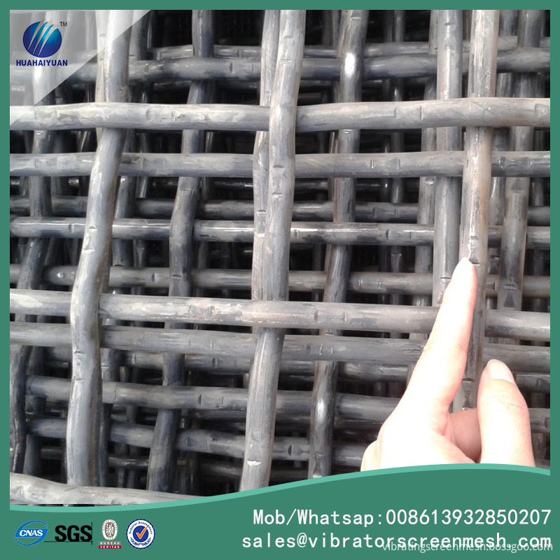 Heavy Sieve Screen Mesh