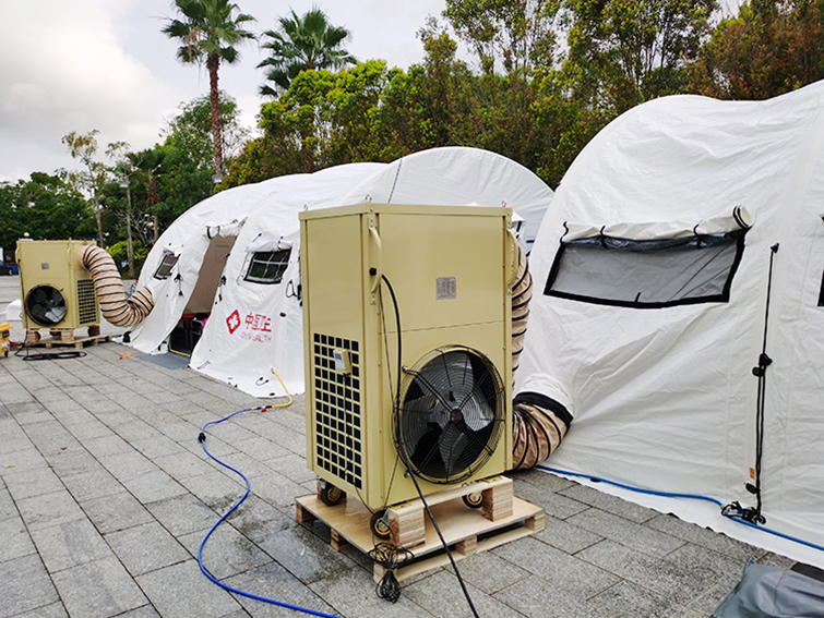 Military Tent  Cooling Air Conditioner