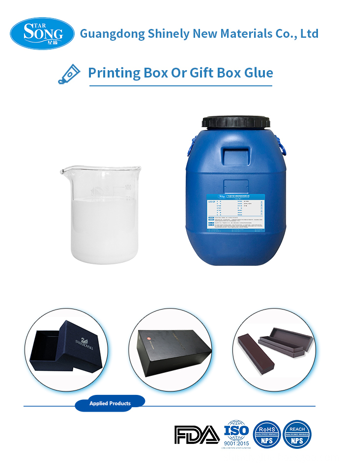 gift box glue