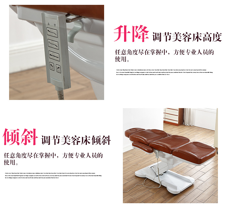 Electric Massage Bed