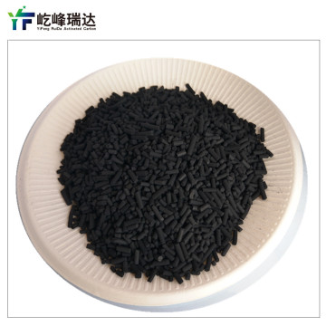 Coal-based columnar activated carbon for Adsorption