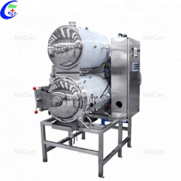Good Quality Double Layer Water Immersion Retort