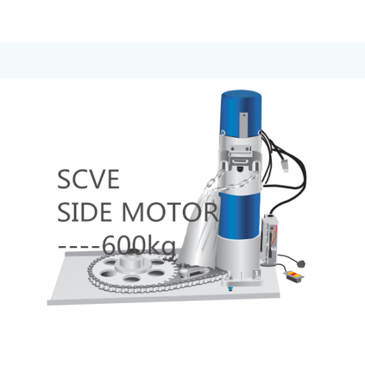 Side Motor Series 600KG