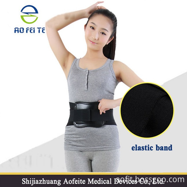 Comfortable Leather Magnetic Adjustable Lumbar Traction Belt