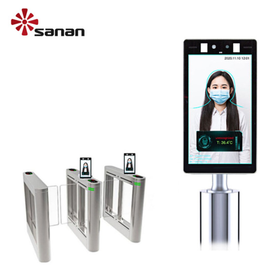 Face Recognition with Body Temperature Measurement Terminal