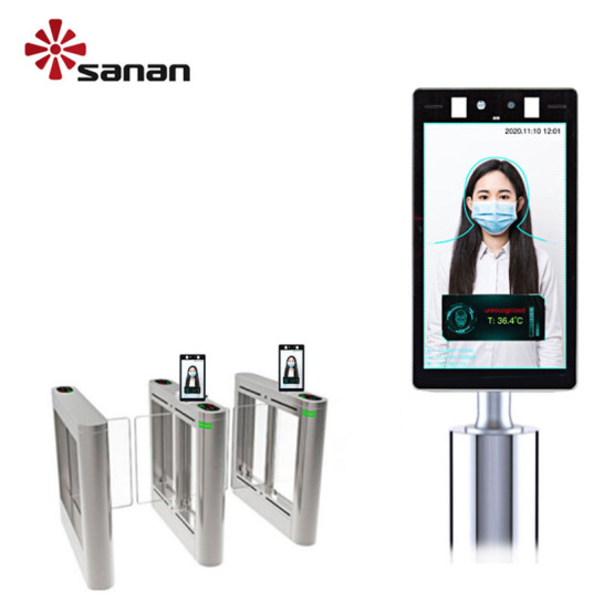 Face Recognition with Body Temperature Measurement Terminal
