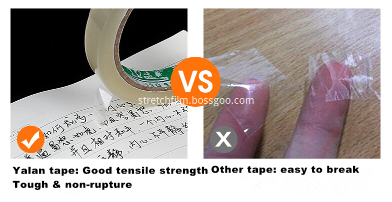 sealing tape