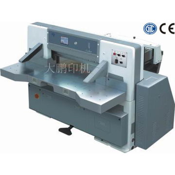 Touch screen double hydraulic double guide paper cutting machine
