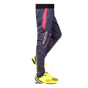 Fashionable Mens Long Trainning Trousers