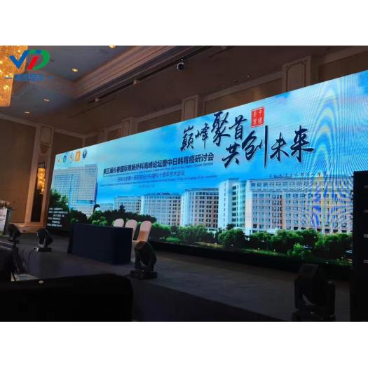 PH2.97 Indoor Mobile LED Display  500x1000 mm