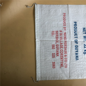 offset printing 20kg rice bag in plastic bag