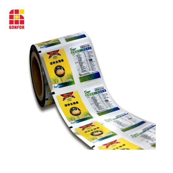 Multilayer high barrier packaging film for food