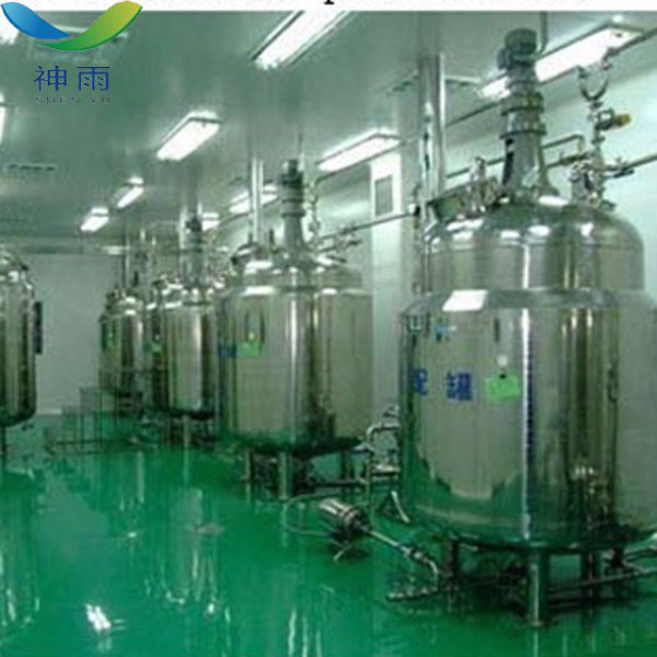 Industrial Chemicals 1-Hydroxyoctadecane Cas 112-92-5