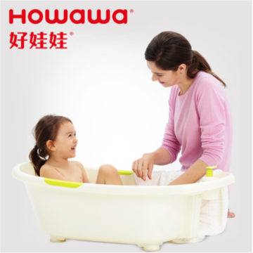 Infant Plastic Bathtub With Thermometer