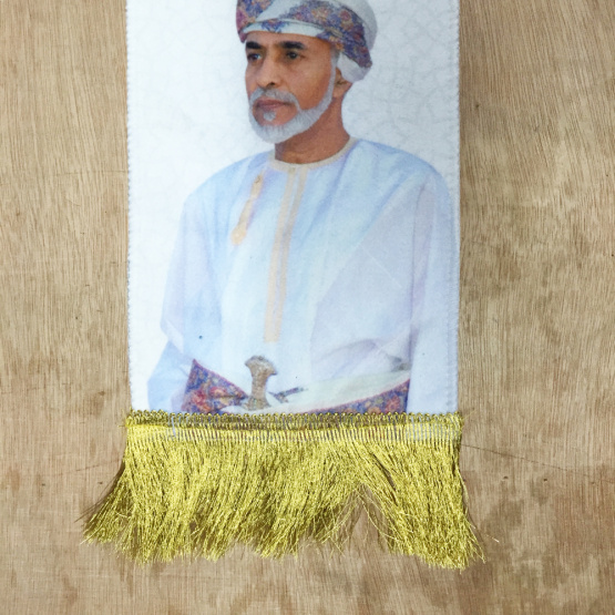 Oman National Day Digital Printing velvet warm scarf