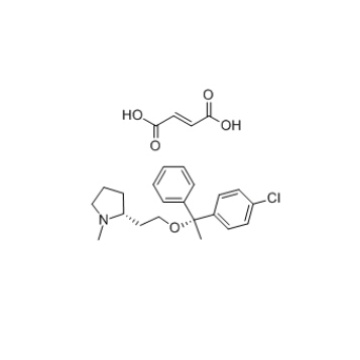Clemastine Fumarate AB143085 (CAS 14976-57-9)Mecloprodine, tavist; Agasten, Aloginan; Clemastine; HS 592, HS-595, HS592