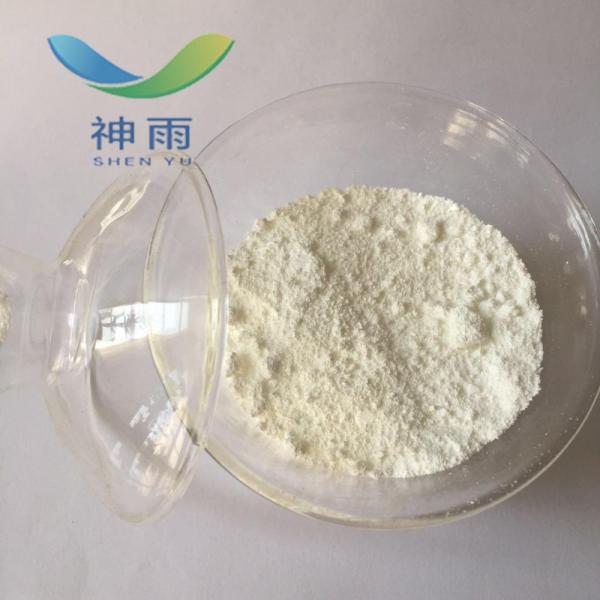 Inorganic Salt Barium sulfate with CAS No. 7727-43-7