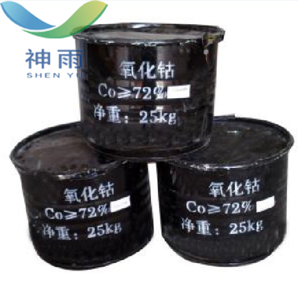 High Quality Cobalt oxide with Competitive Price