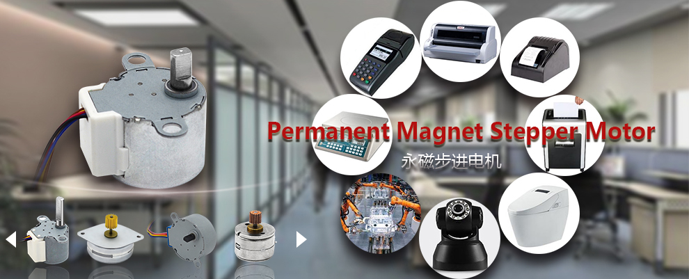 24BYJ48 Permanent Magnet Stepper Motor for Air Conditioner